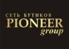 Бутики сети Pioneer Group